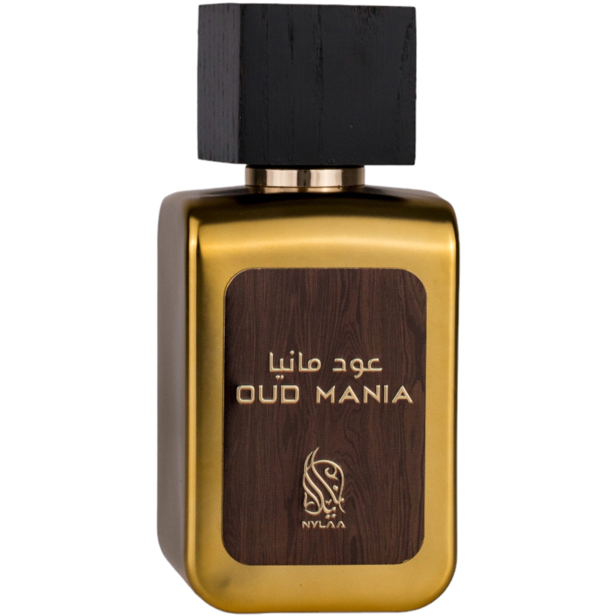 Parfum arabesc pentru barbati Maison Asrar Oud Mania - 100ml 305954