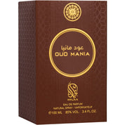 Parfum arabesc pentru barbati Maison Asrar Oud Mania - 100ml 305954