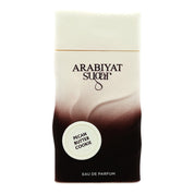 Pecan Butter Cookie Eau de Parfum 100ml by Arabiyat Sugar - Unisex Perfume - EDP - 100ml 310454