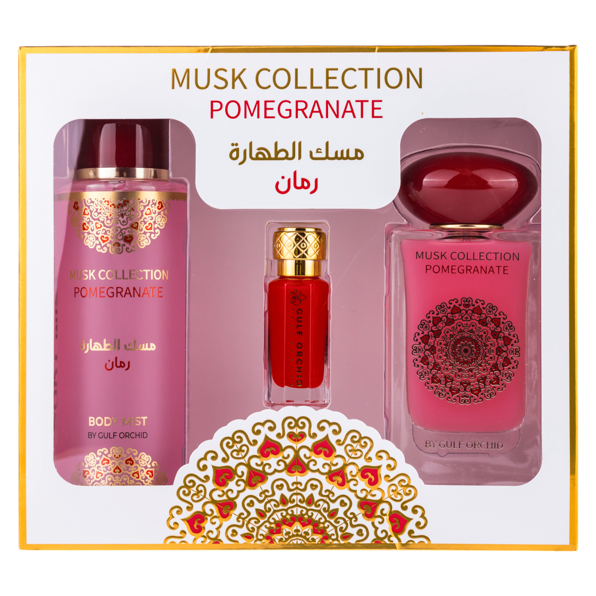 Pomegranate Gift Set ml 308409