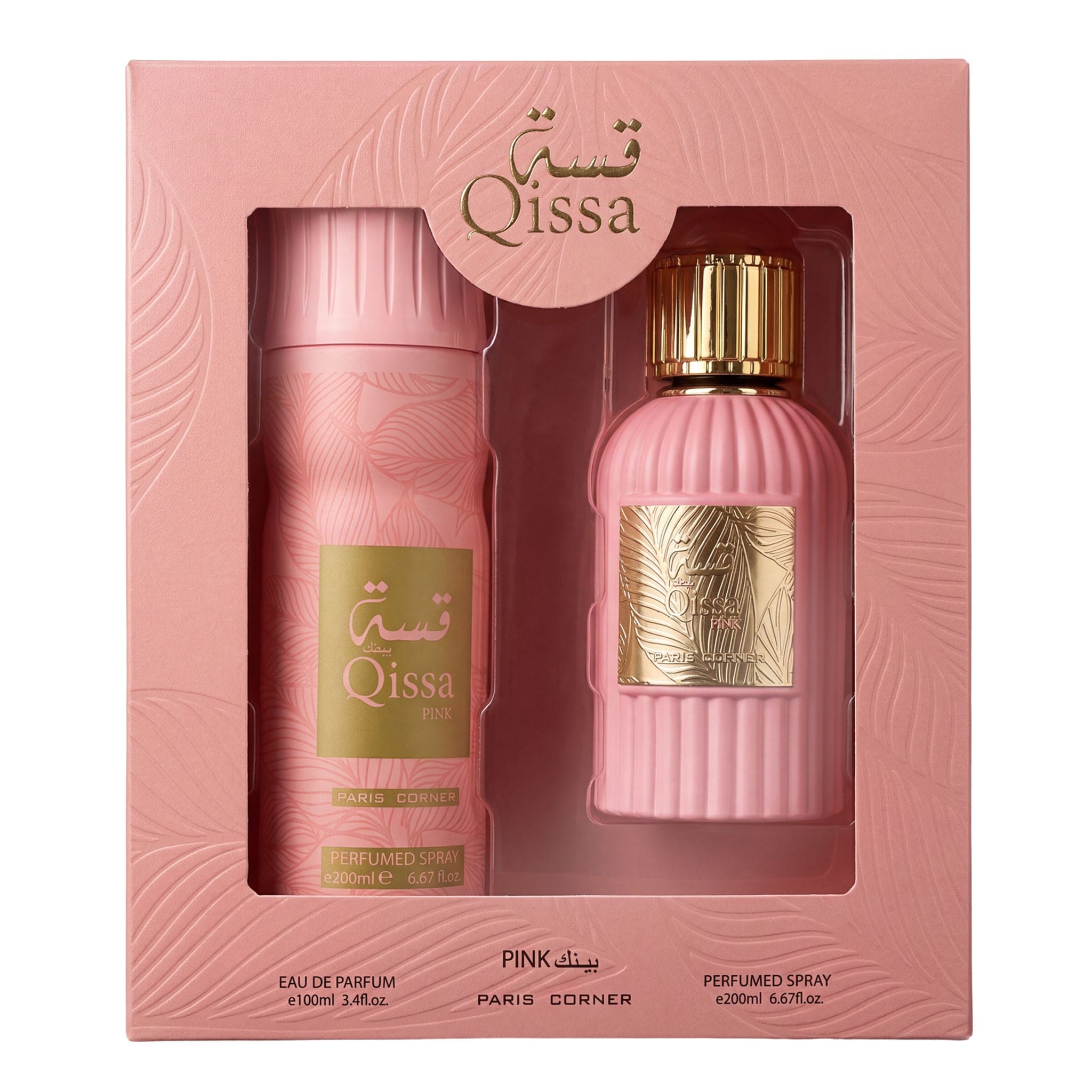 Qissa Pink Eau de Parfum 100ml + Deodorant Spray 200ml by Paris Corner - Women Perfume - Gift Set - 300ml 310766