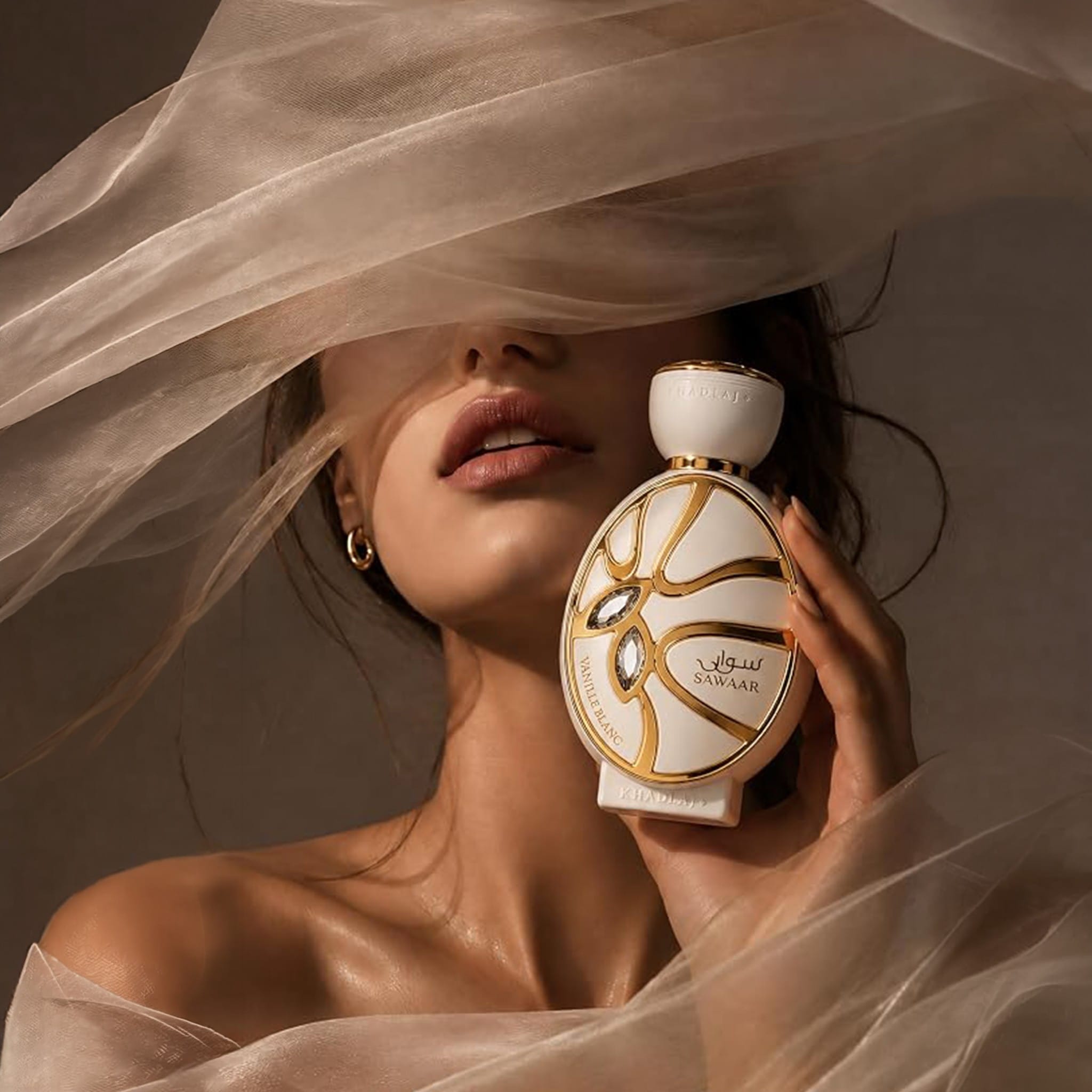 Sawaar Vanille Blanc by Khadlaj - Extrait de Parfum Women - 100 ml 310661