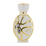 Sawaar Vanille Blanc by Khadlaj - Extrait de Parfum Women - 100 ml 310661