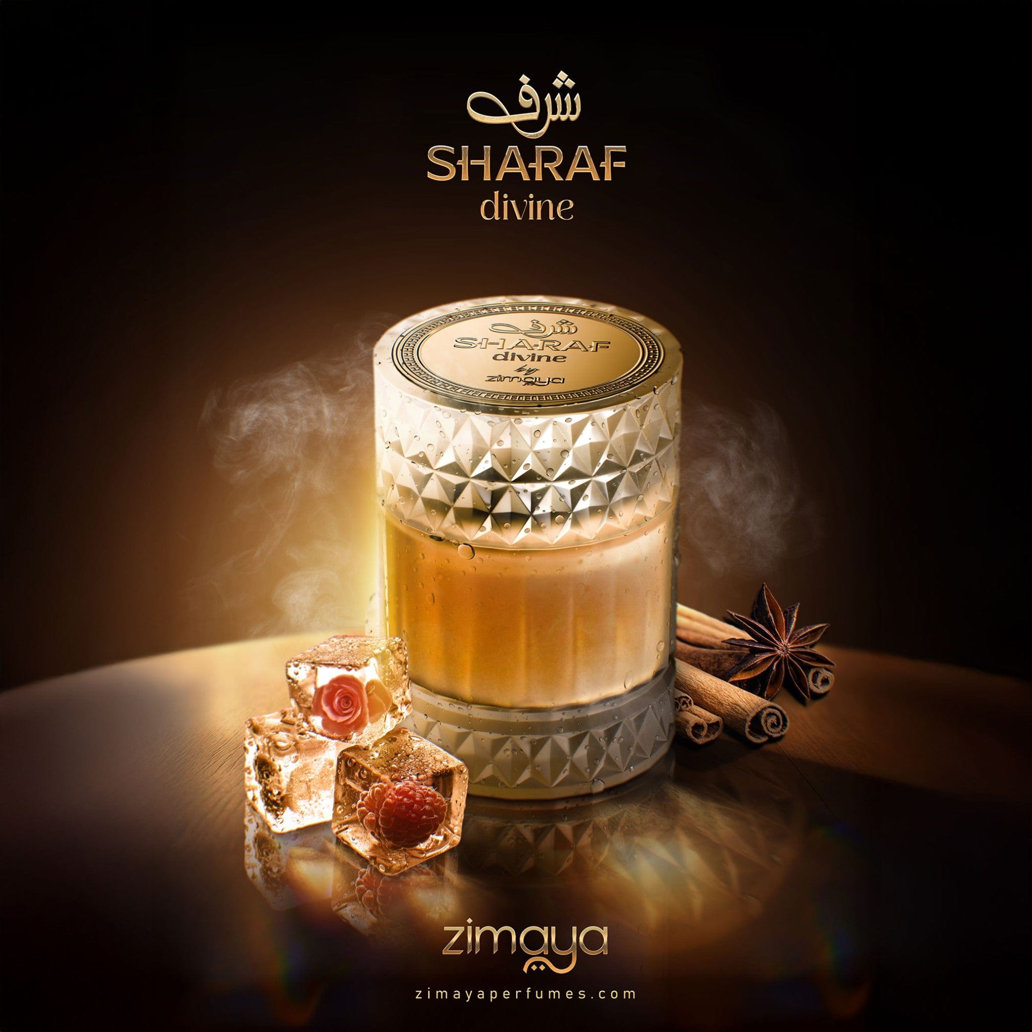 Sharaf Devinde Extract de parfum 100ml by Zimaya - Unisex Perfume - Extrait de Parfum - 100ml 310131