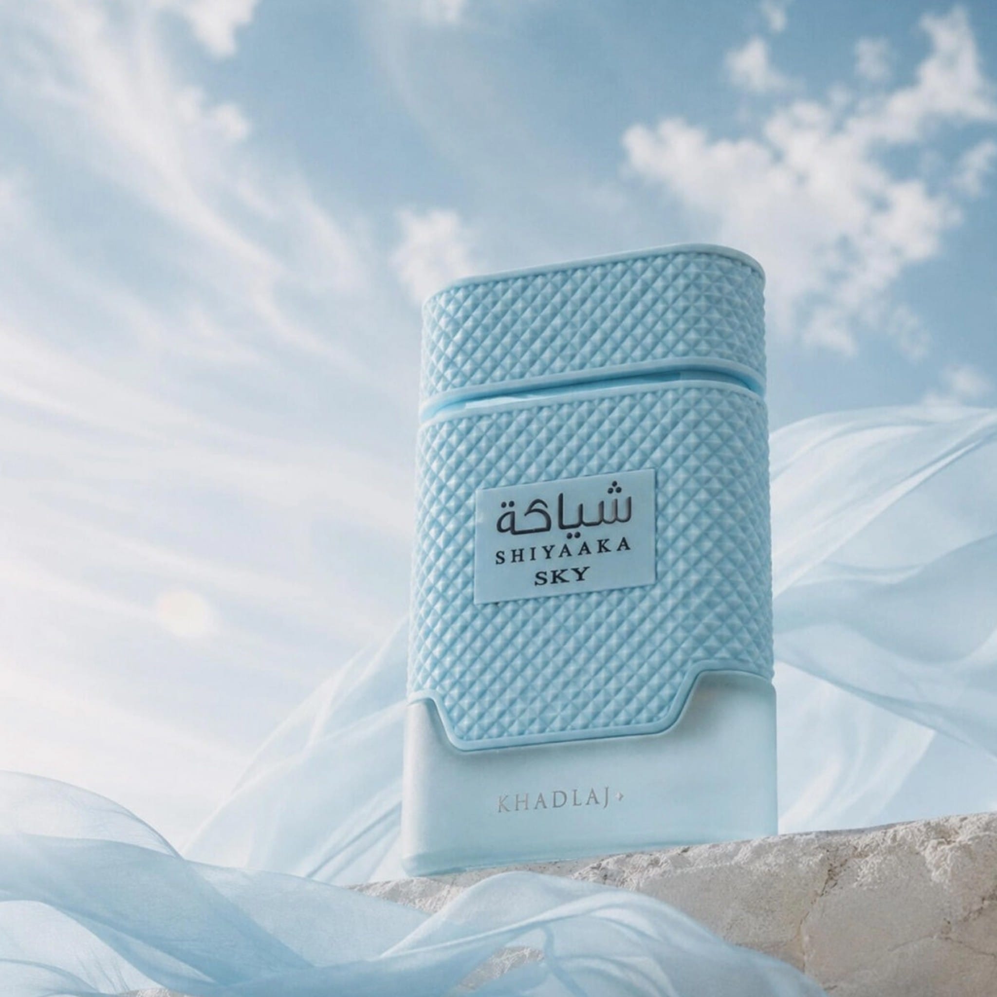 Shiyaaka Sky by Khadlaj - Men Perfume - EDP - 100 ml 311552