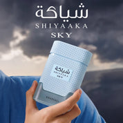 Shiyaaka Sky by Khadlaj - Men Perfume - EDP - 100 ml 311552