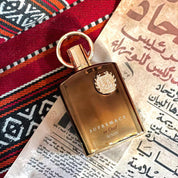 Supremacy in Oud Extrait de Parfum 150ml by Afnan - Unisex Perfume - Extrait de Parfum - 150 ml 308670