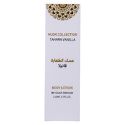 Tahara Vanilla Body Lotion ml 308411