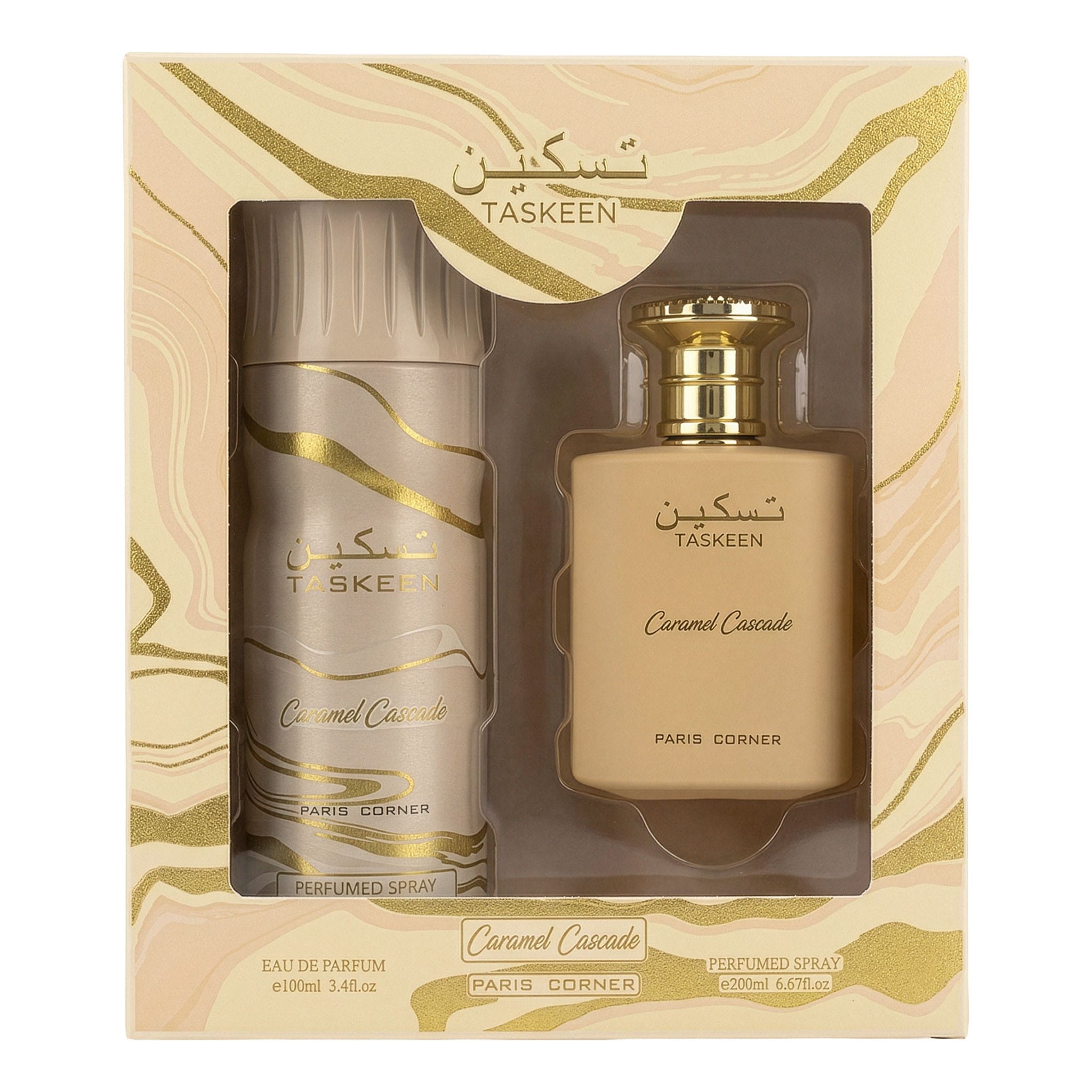 Taskeen Caramel Cascade Eau de Parfum 100ml + Deodorant Spray 200ml by Paris Corner - Unisex Perfume - Gift Set - 300ml 310765