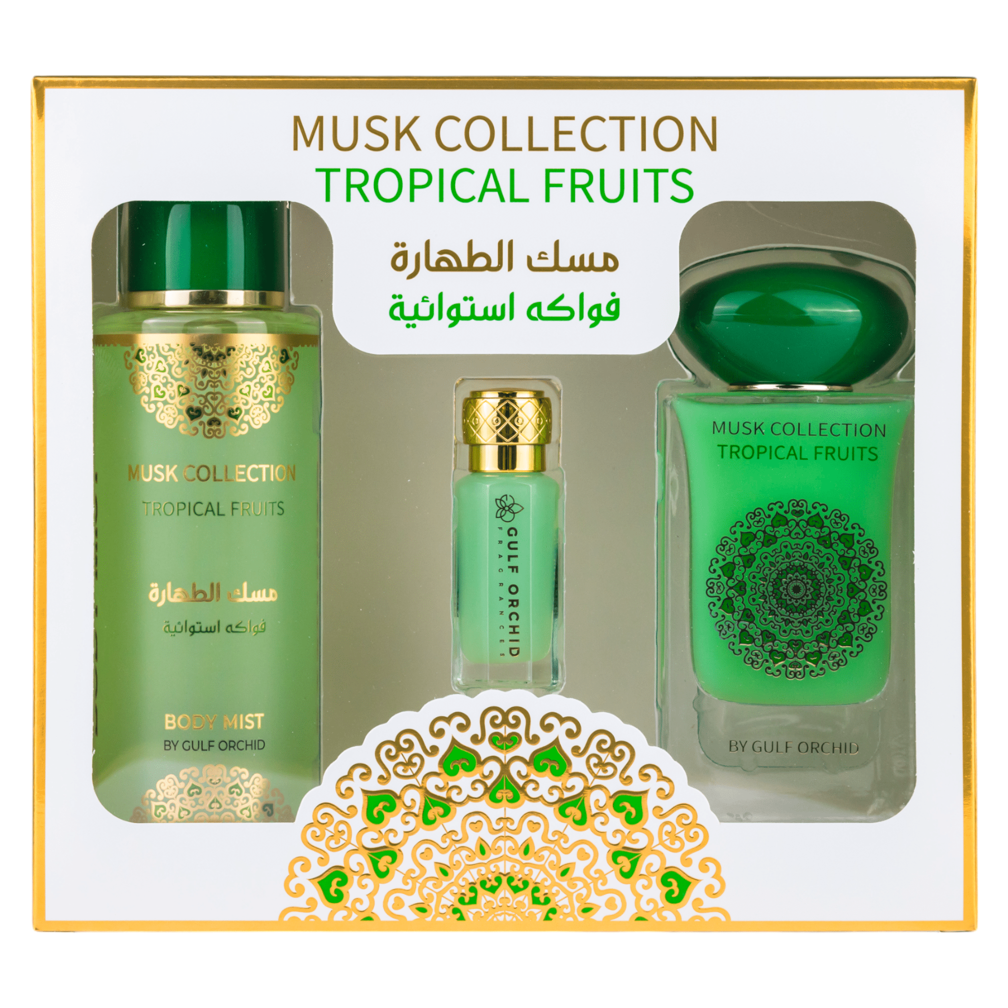 Tropical Fruits Gift Set ml 308410