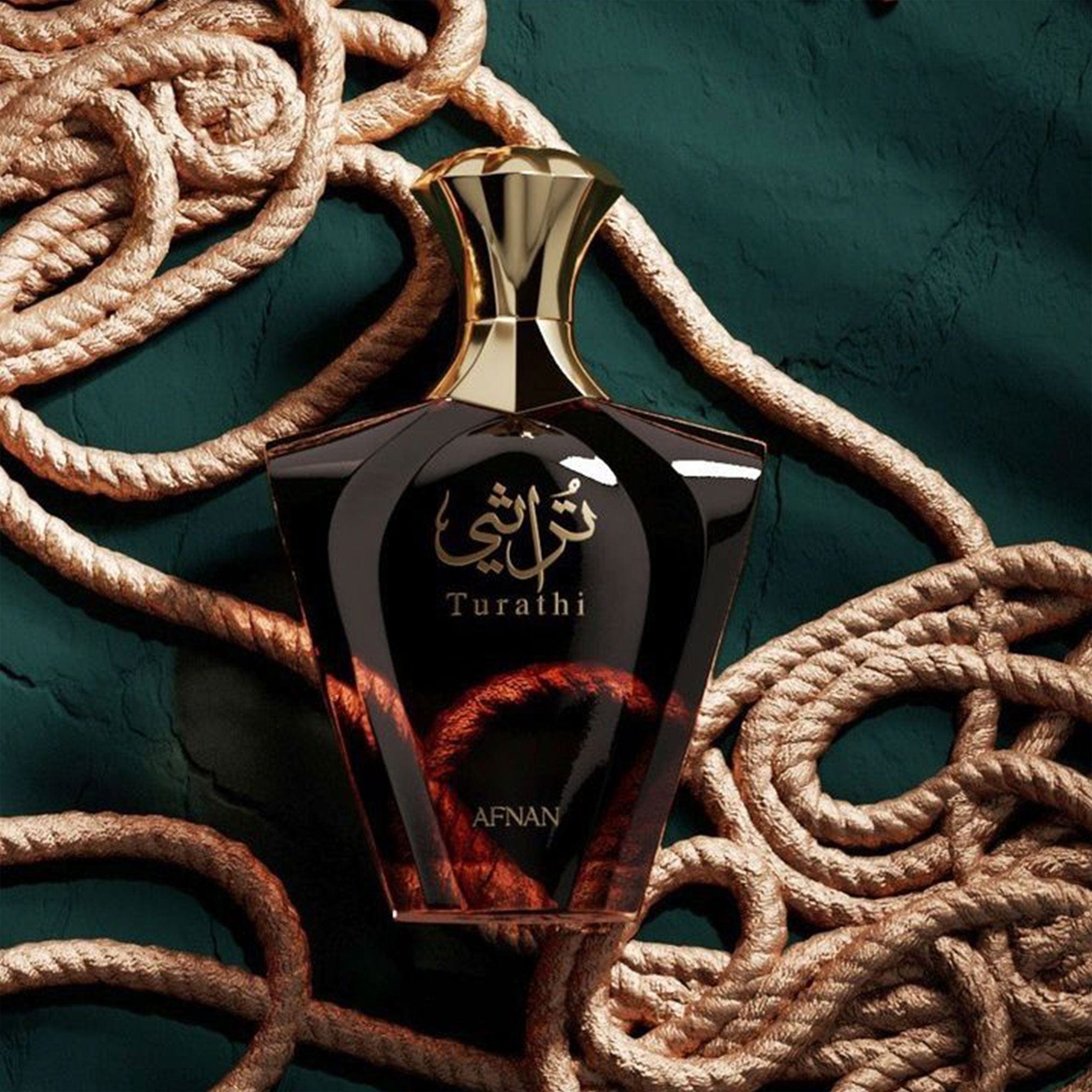 Turathi Brown by Afnan - Men Perfume - EDP 90 ml