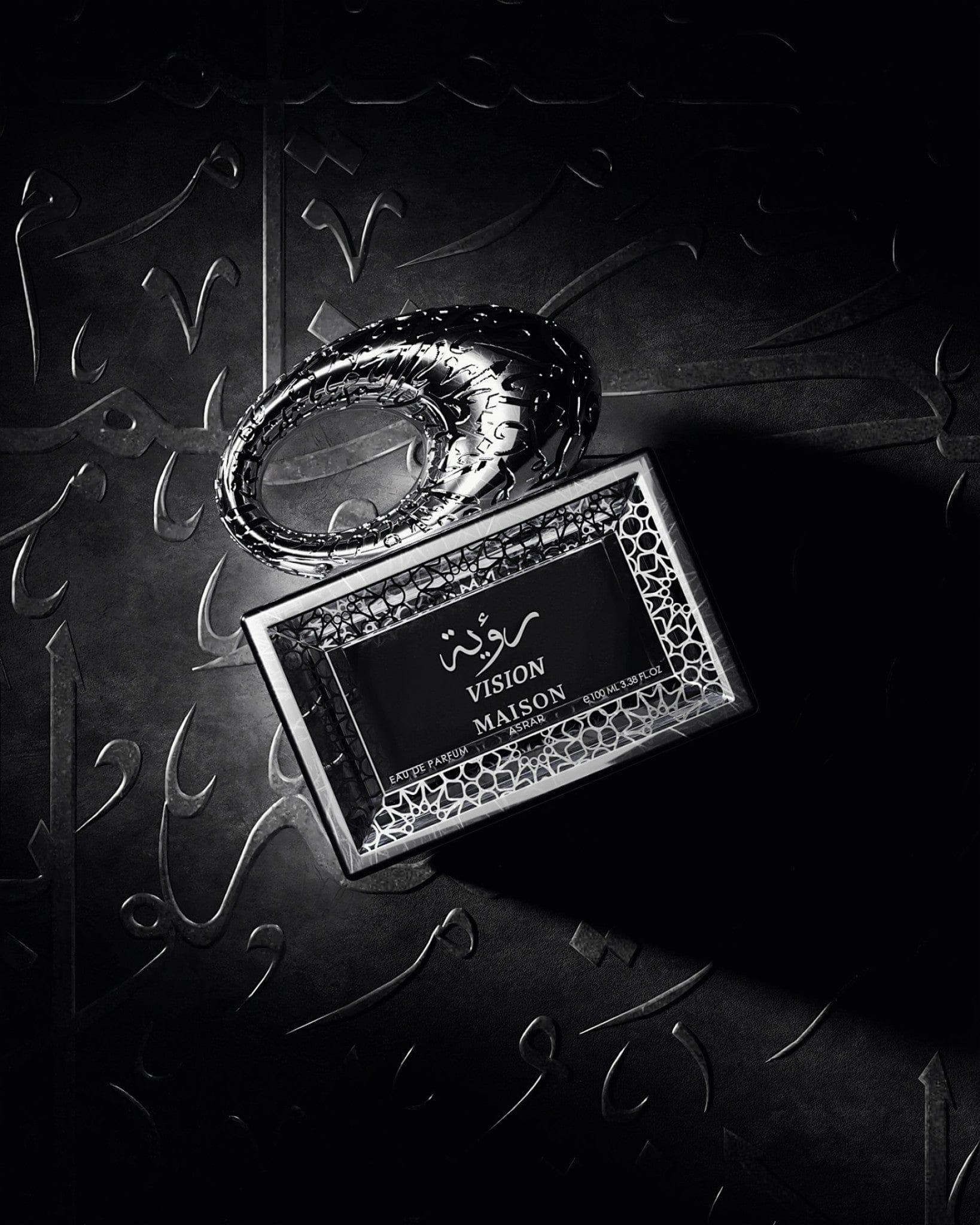 Vision Eau de Parfum 100ml by Maison Asrar - Unisex Perfume - EDP - 100ml 310380