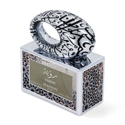 Vision Eau de Parfum 100ml by Maison Asrar - Unisex Perfume - EDP - 100ml 310380