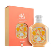 Zukhruf Peach Please by Zimaya - Unisex Perfume - EDP - 100ml 310770